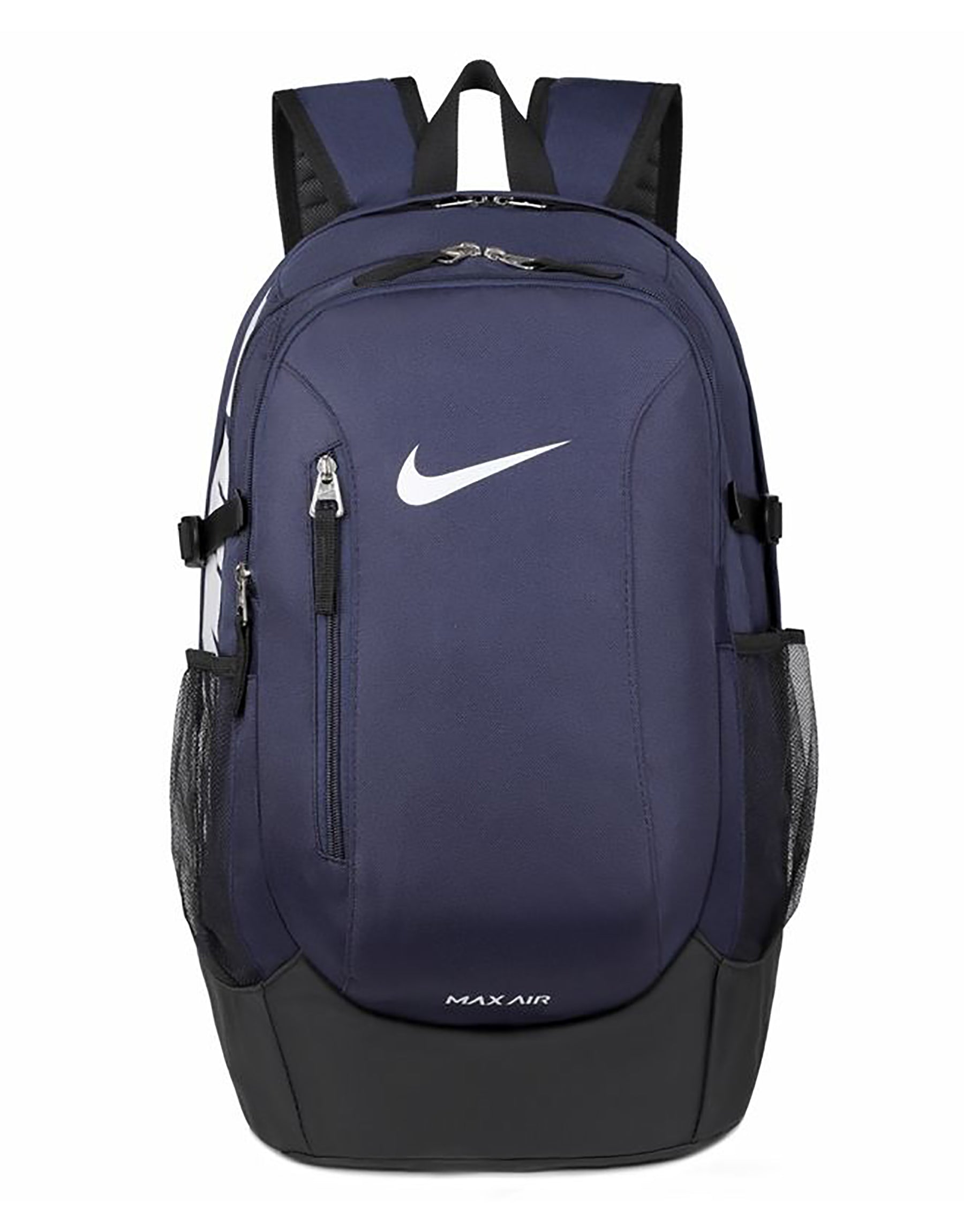 Nike Air Max School Backpack