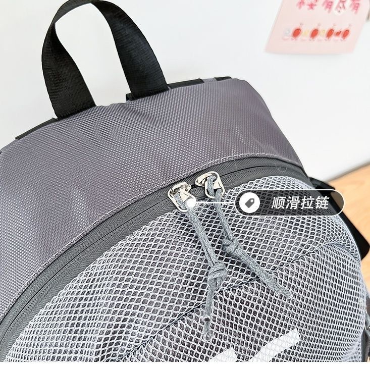 NAJ Sport Multi-Color Backpack