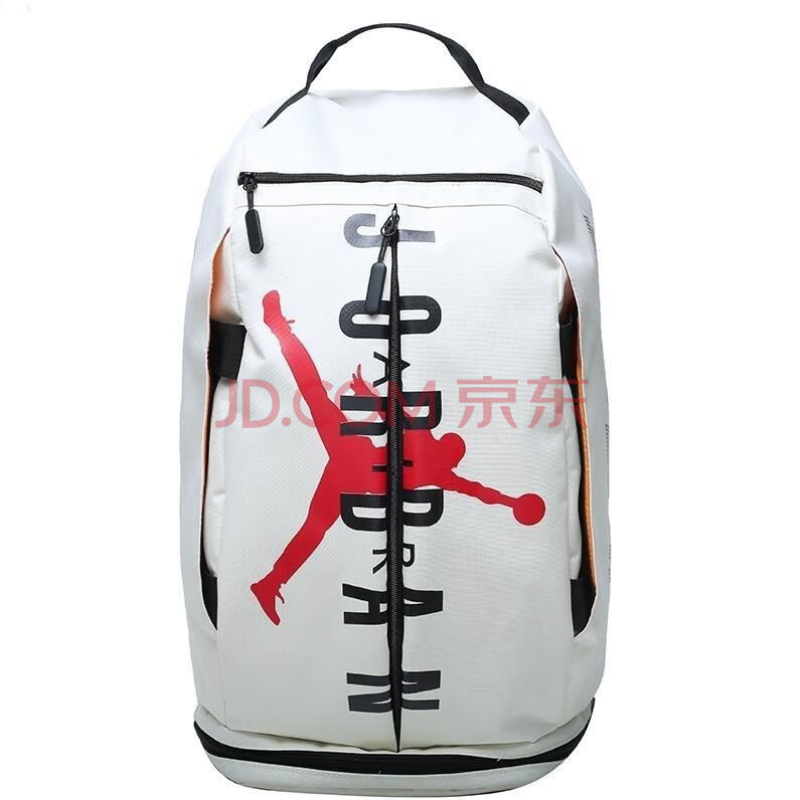 Nike Air Jordan Sport Backpack