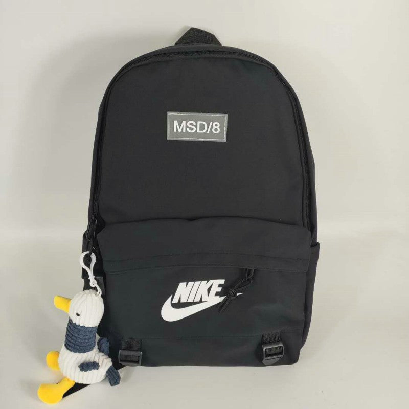 Nike School Backpack