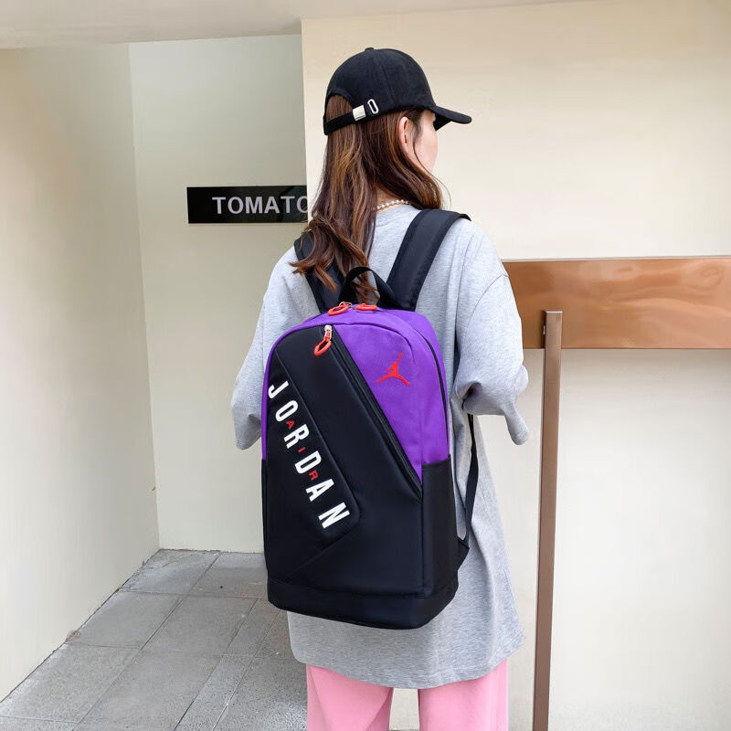 NAJ Sport School Backpack