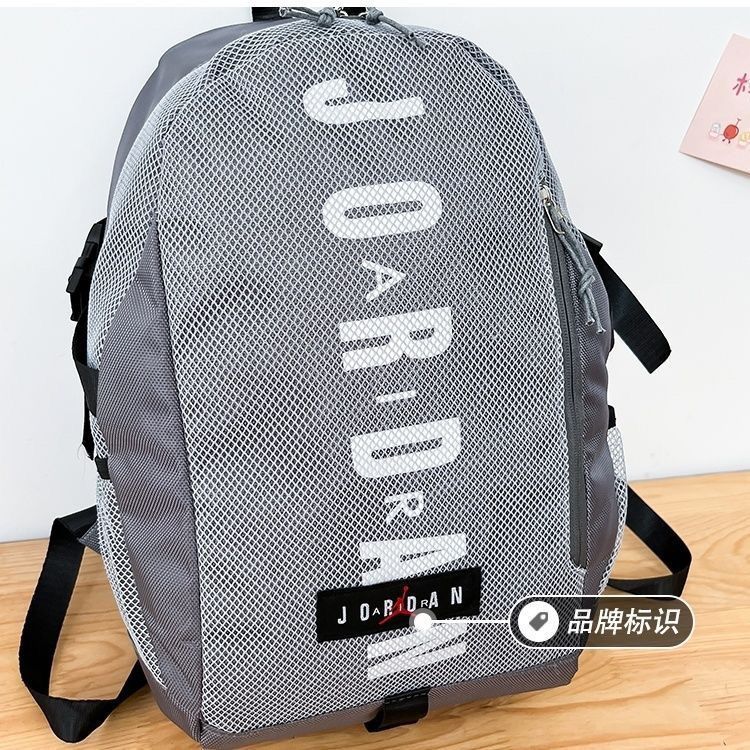 NAJ Sport Multi-Color Backpack