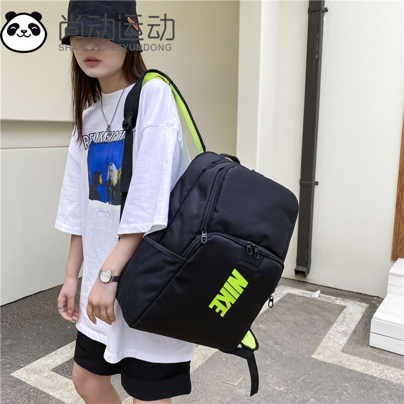 Brasilia Varsity Training Backpack