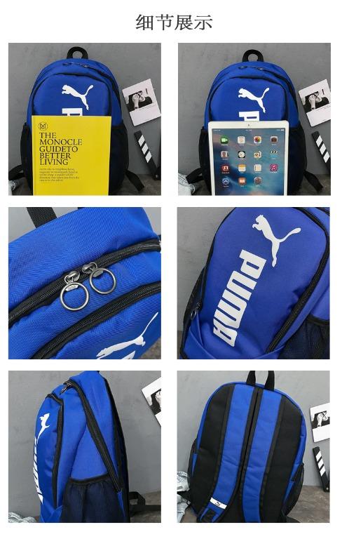 PU Sport Backpack