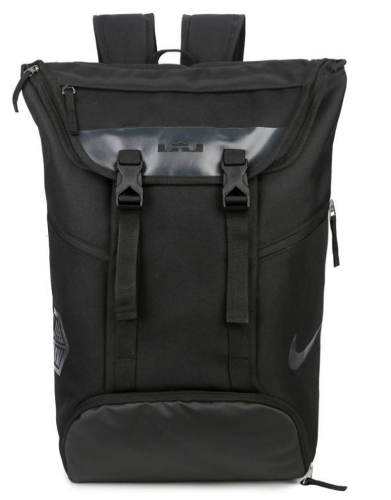 Nike Lebron James Basketball Backpack