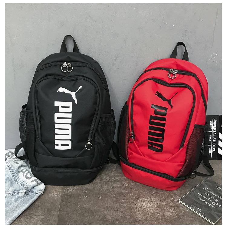 PU Sport Backpack