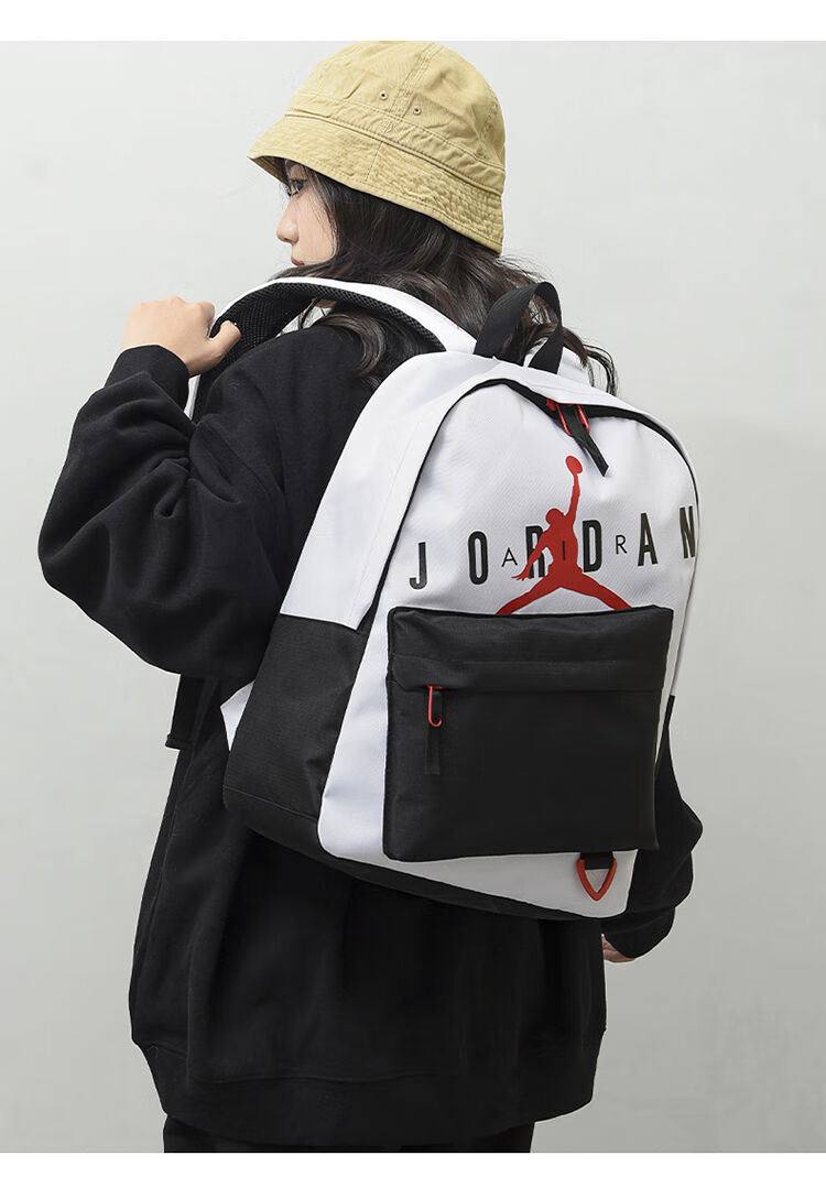 NAJ School Backpack