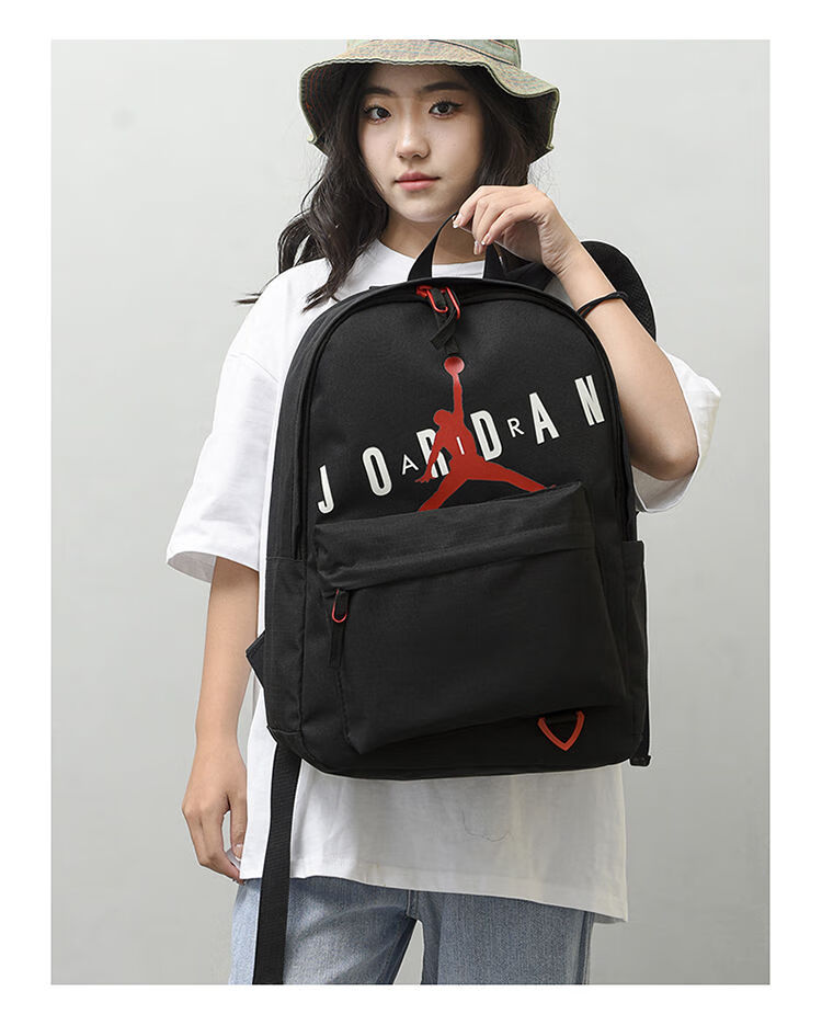 NAJ School Backpack