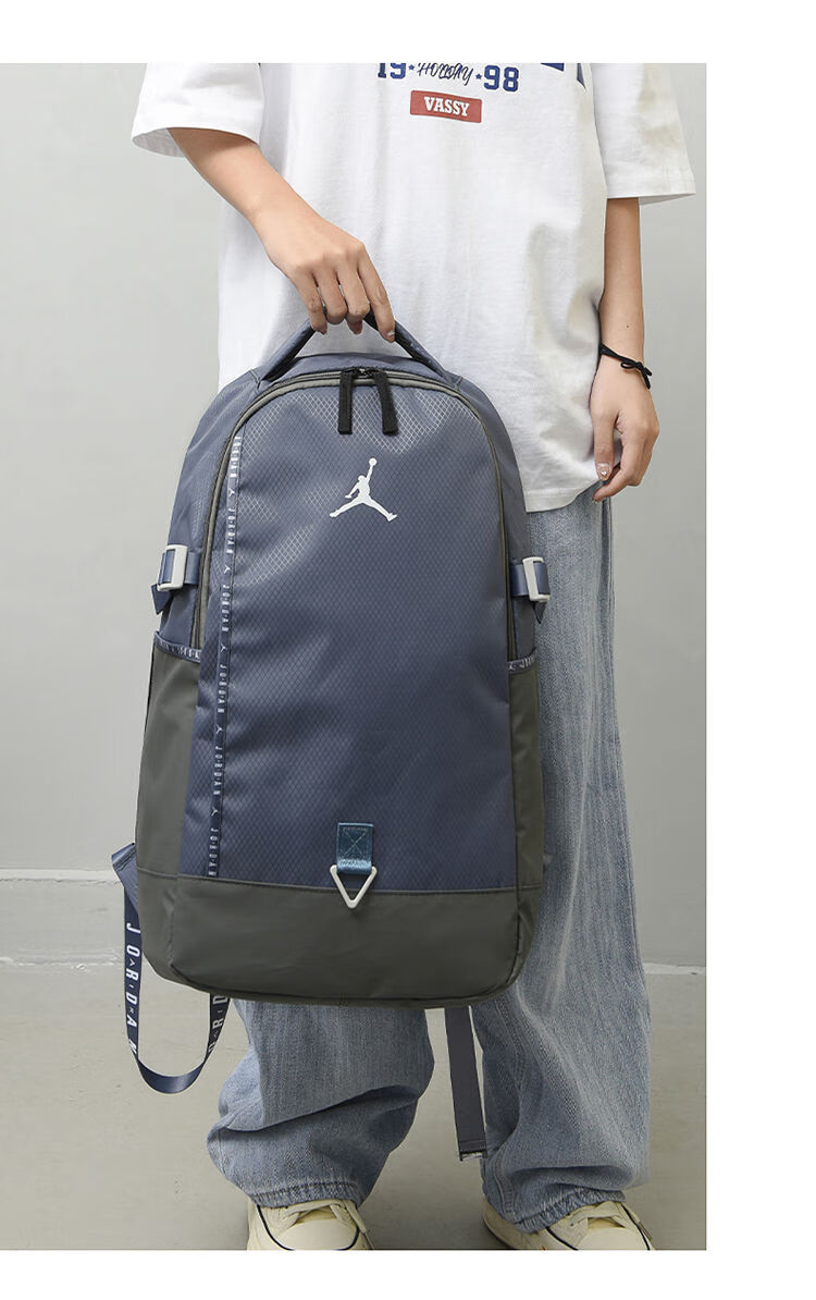 NAJ Multi-Color Backpack