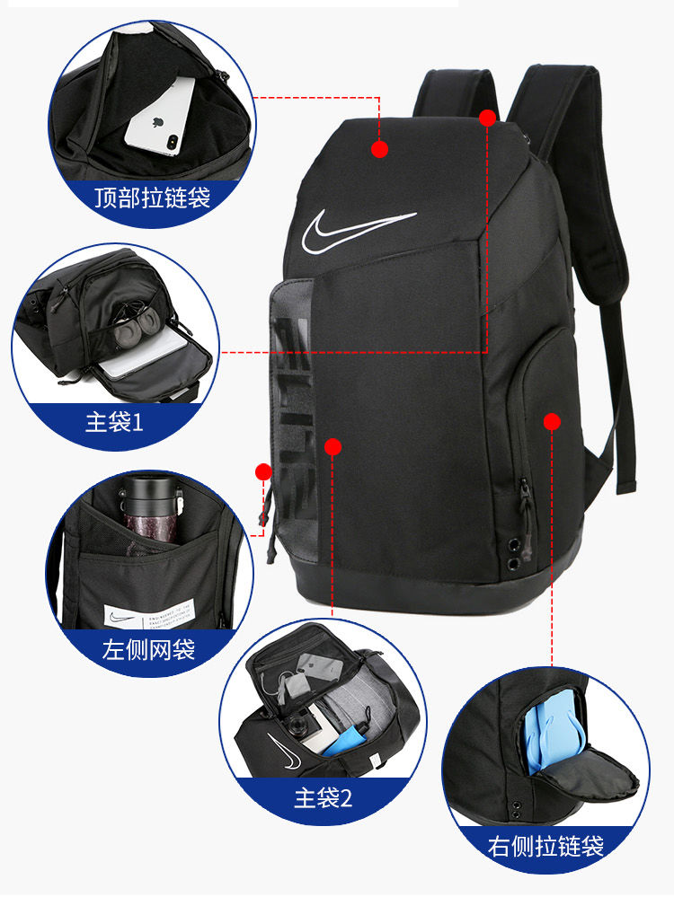 NK USA Elite Sports Backpack