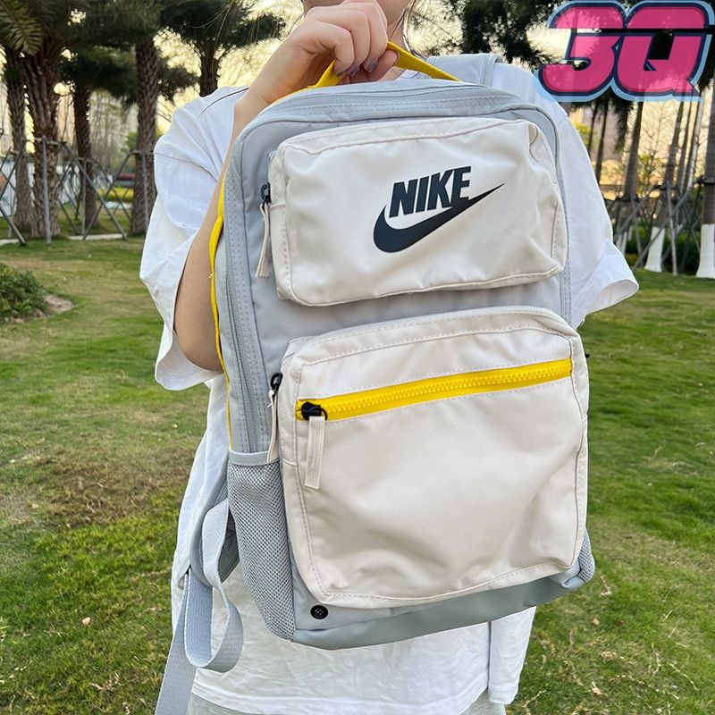 NK Daily School Backpack