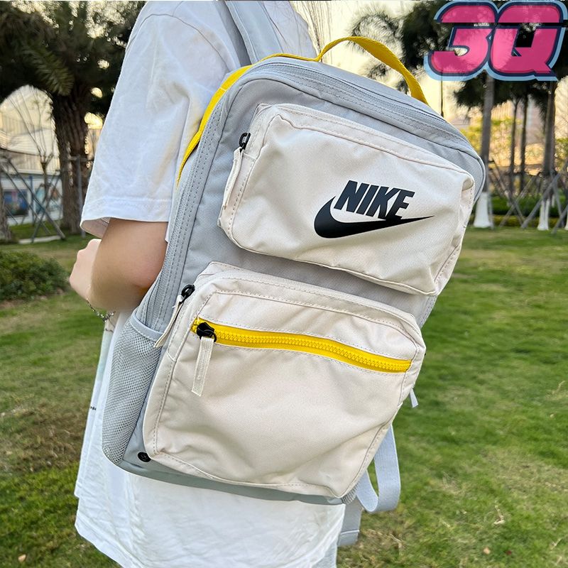 NK Daily School Backpack