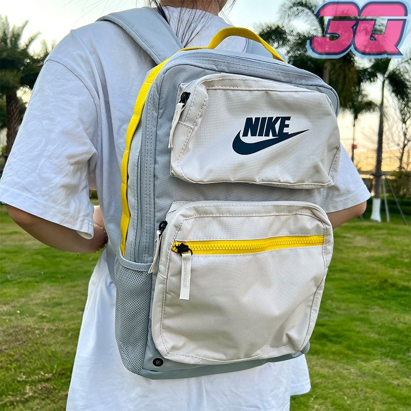 NK Daily School Backpack