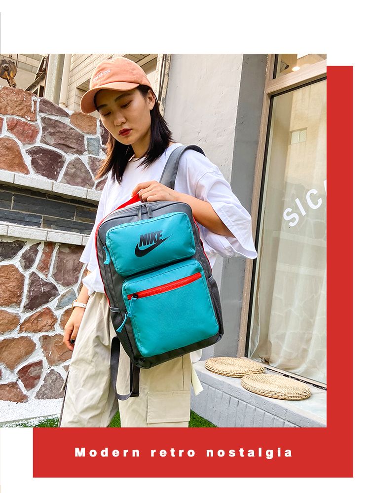 NK Daily School Backpack