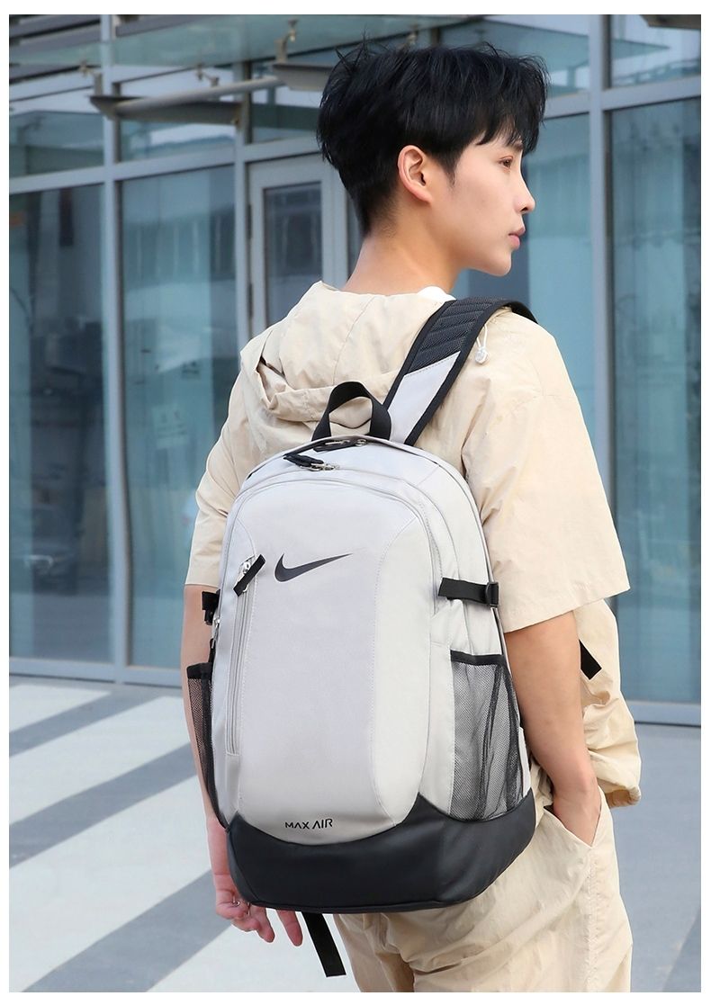 Air Max School Backpack