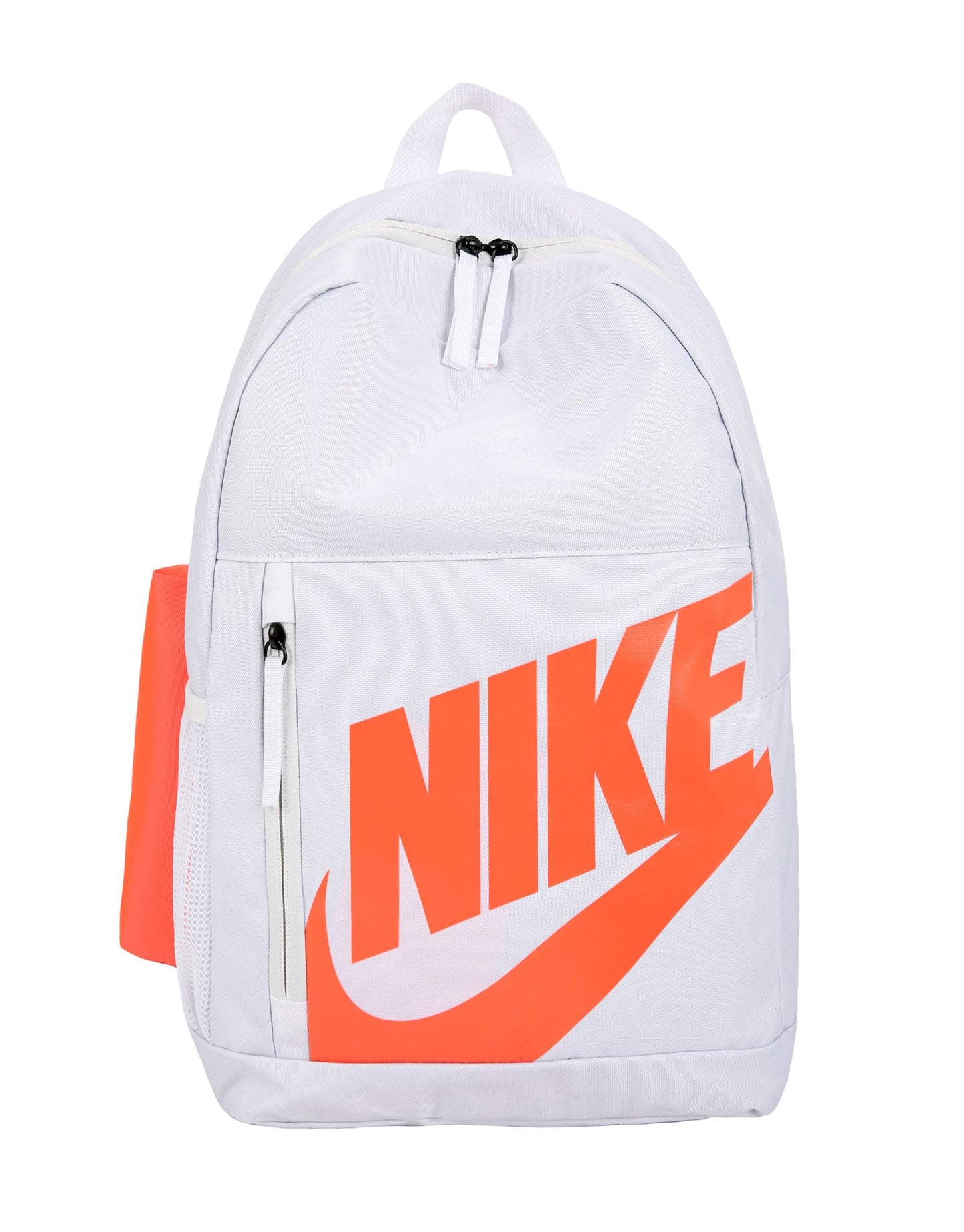 Nike Elemental School Backpack