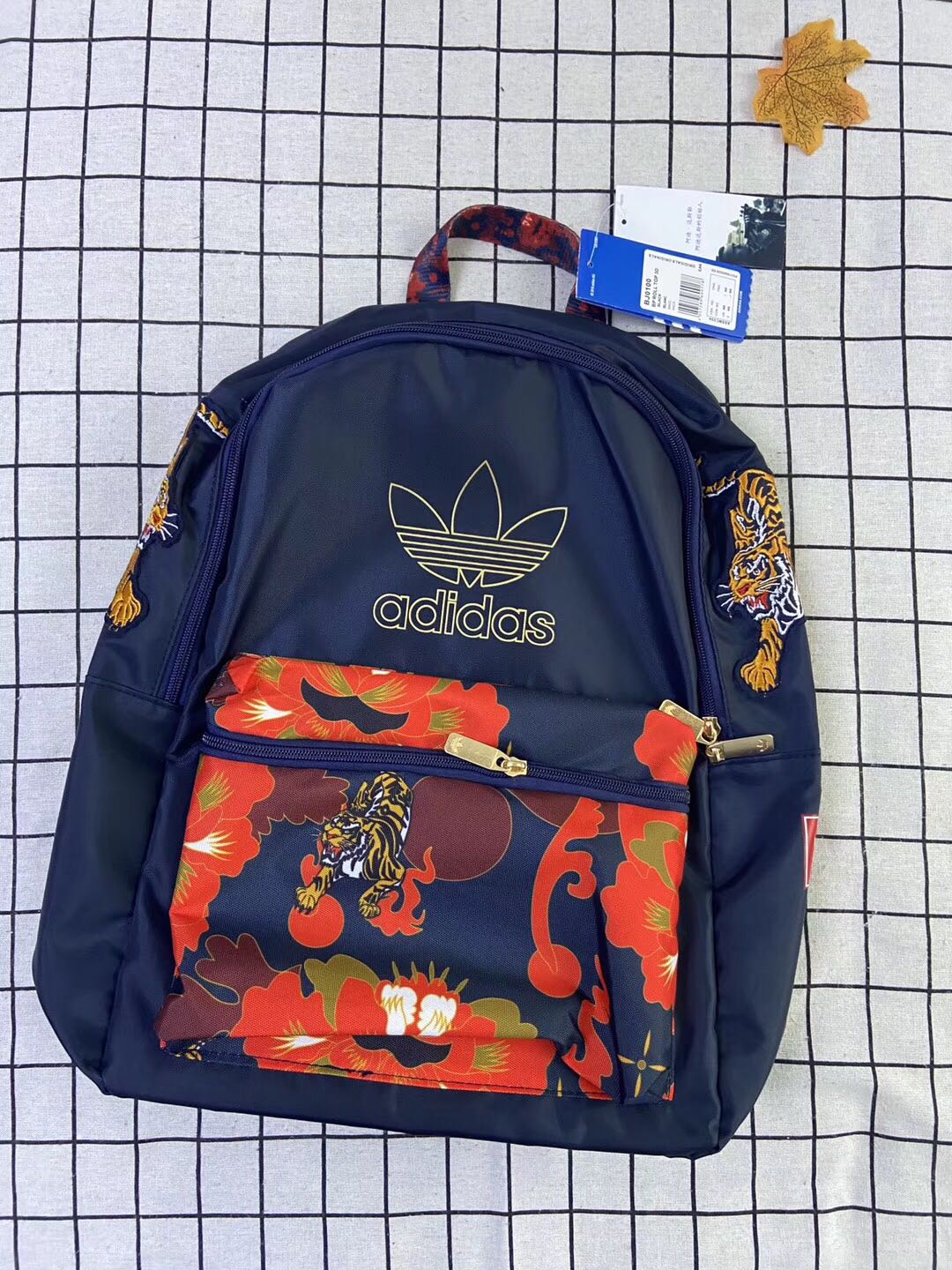 Ad CNY Classic Backpack