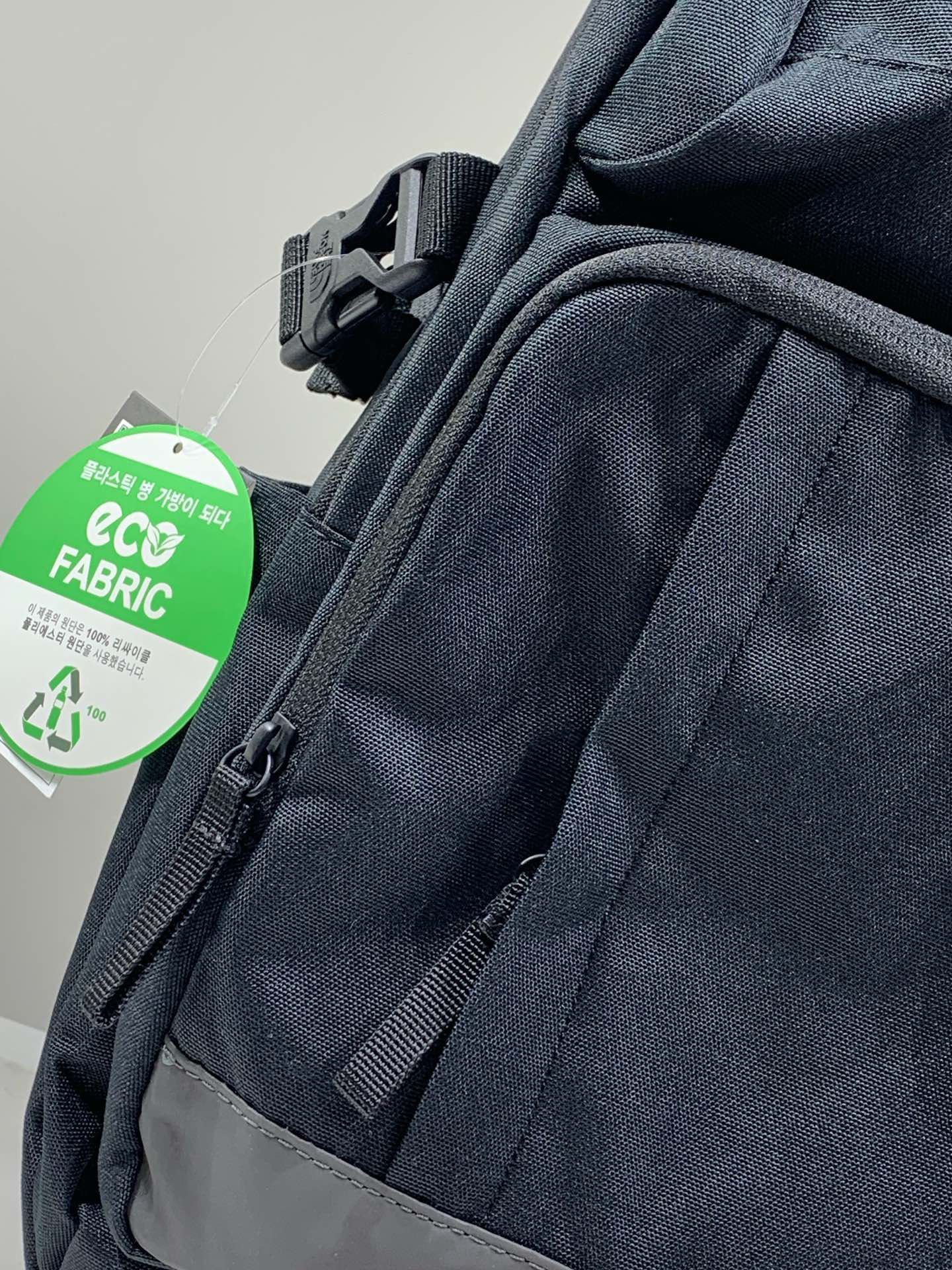 TNFace White label Backpack