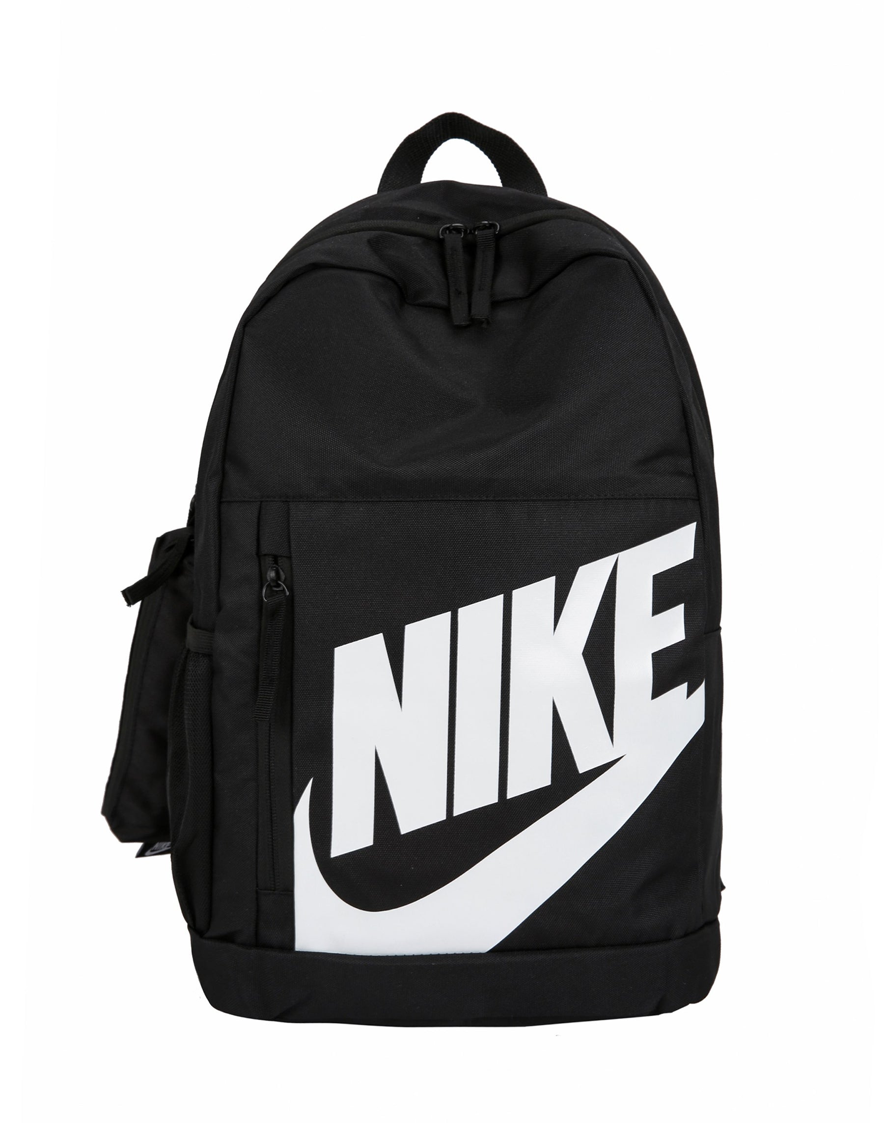 Nike Elemental School Backpack