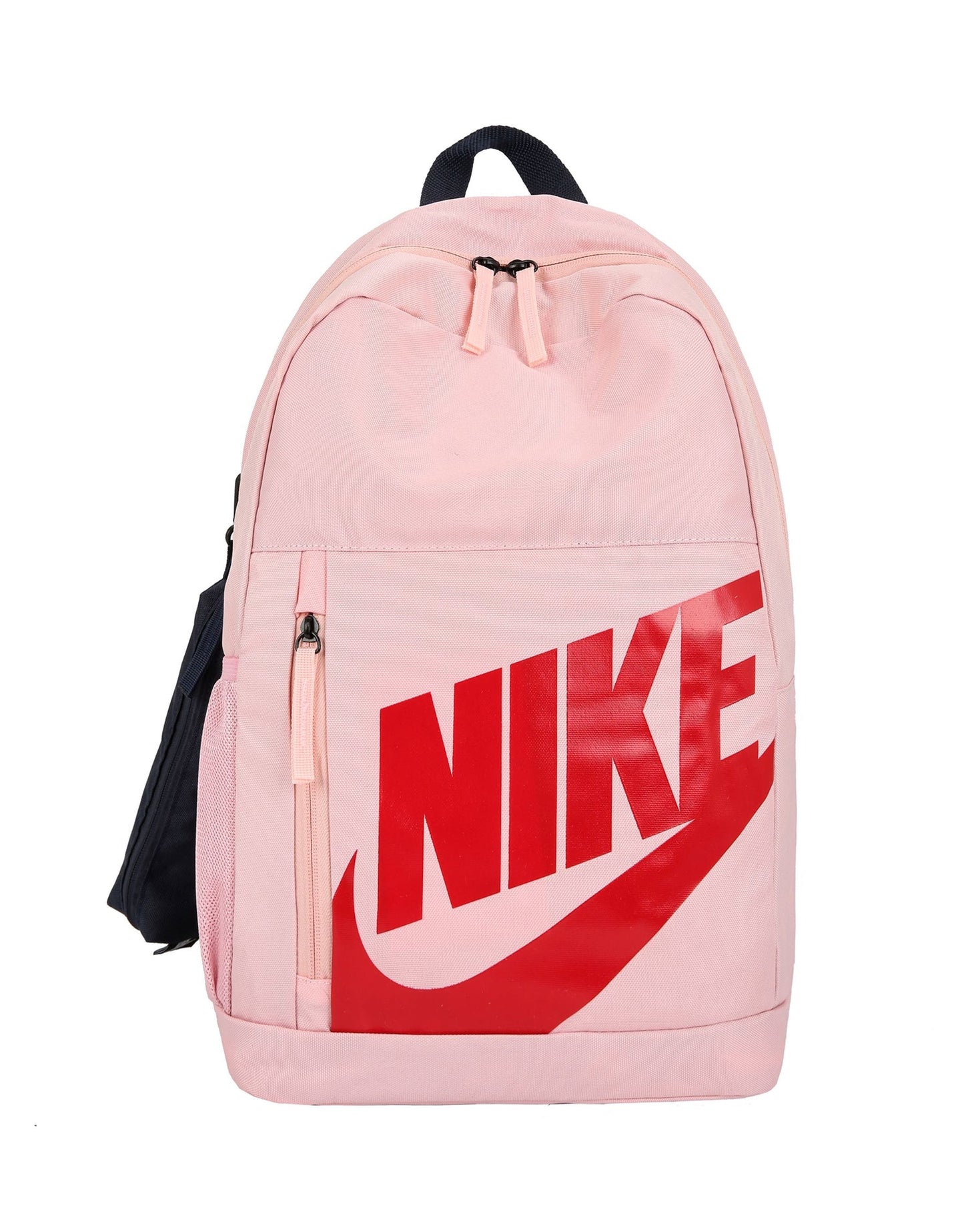 Nike Elemental School Backpack